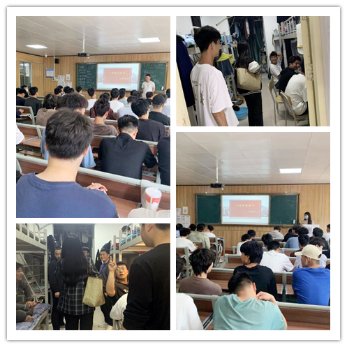 飞行学院1_副本.jpg 飞行学院1_副本.jpg