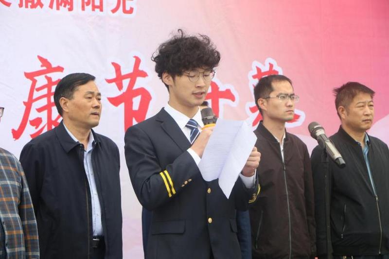 525心理健康节启动3.jpg 525心理健康节启动3.jpg