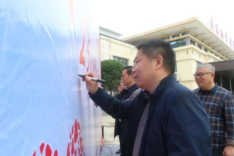 525心理健康节启动4.jpg 525心理健康节启动4.jpg