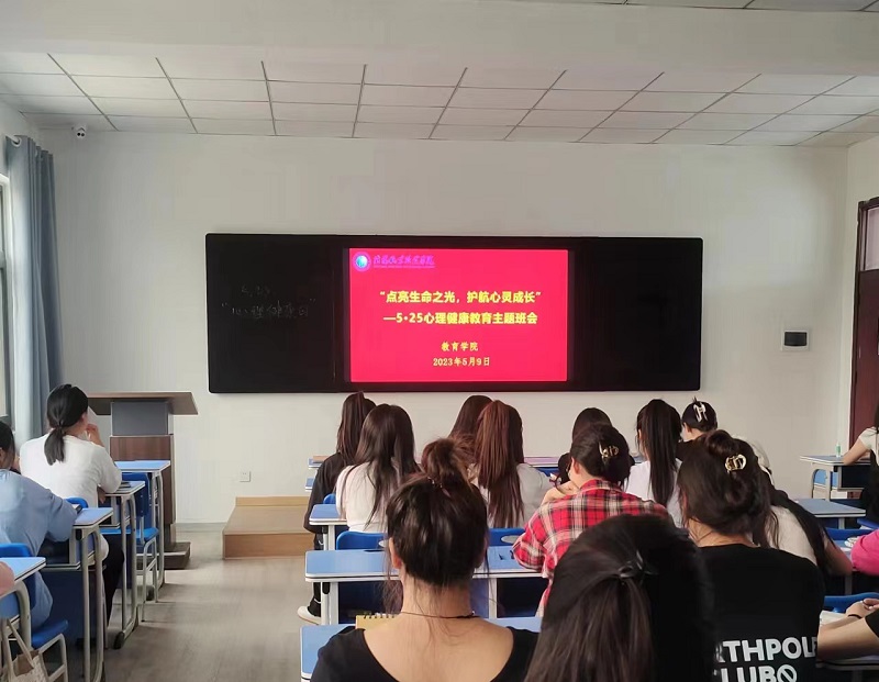 微信图片_20230516155325.jpg 微信图片_20230516155325.jpg