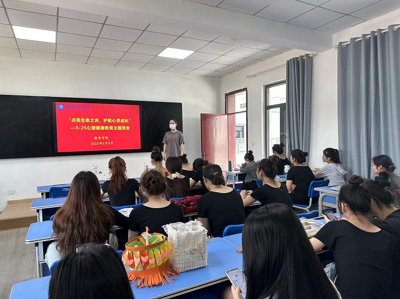 微信图片_20230516155225.jpg 微信图片_20230516155225.jpg