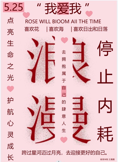 图片3.jpg 图片3.jpg