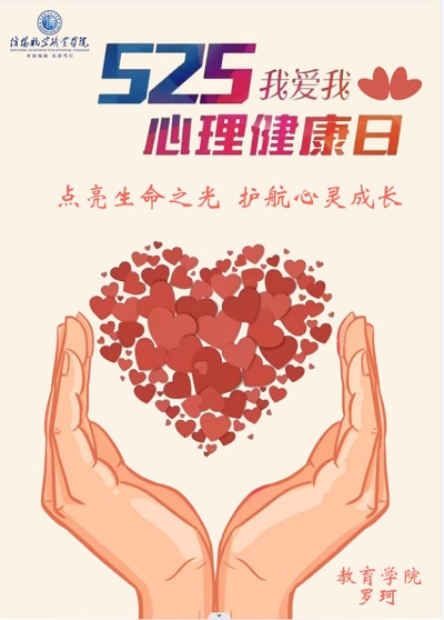 图片6.jpg 图片6.jpg