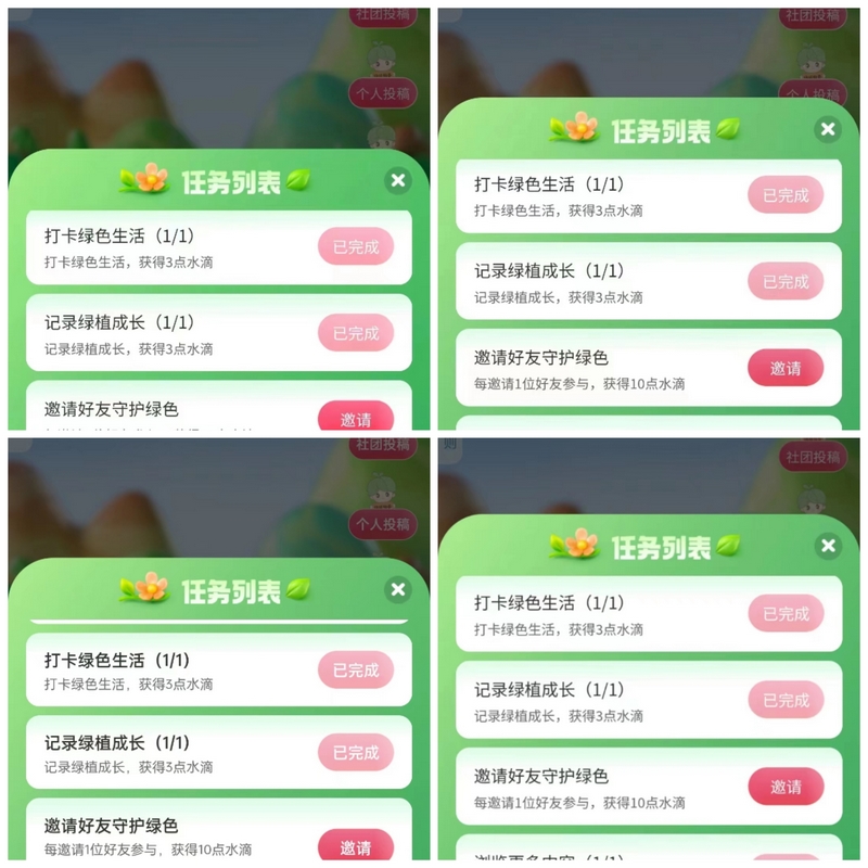 86af368445bbc434e9aaf188b8562de.jpg 86af368445bbc434e9aaf188b8562de.jpg