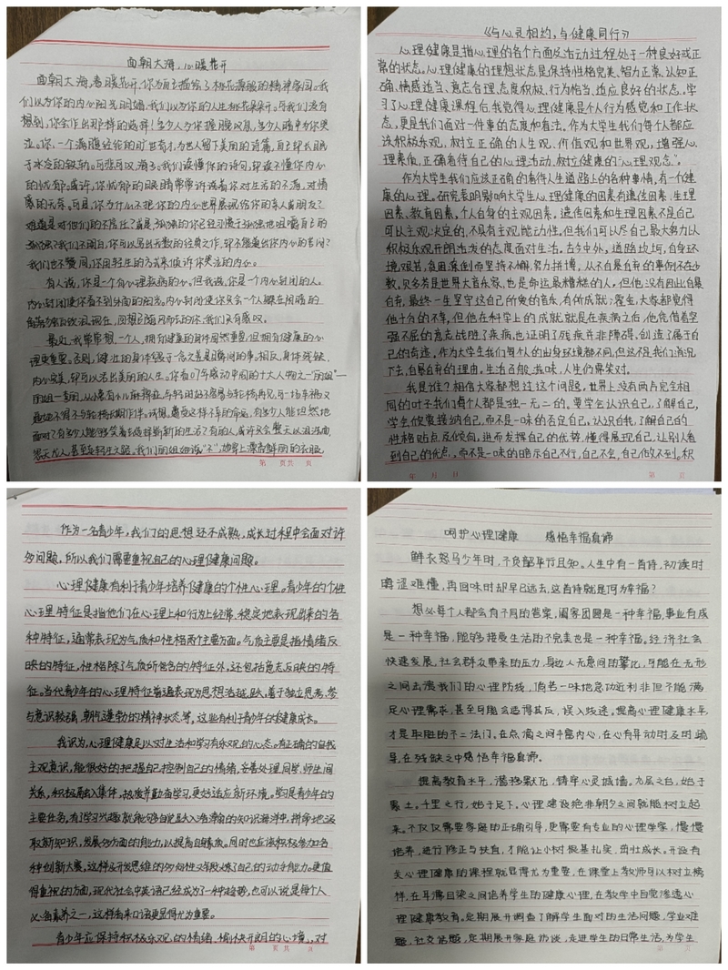 ddabe234502ebccf24f38f411b6b164.jpg ddabe234502ebccf24f38f411b6b164.jpg