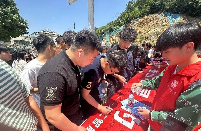 图片111.jpg 图片111.jpg