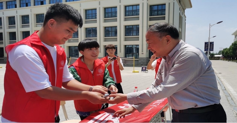 图片112.jpg 图片112.jpg