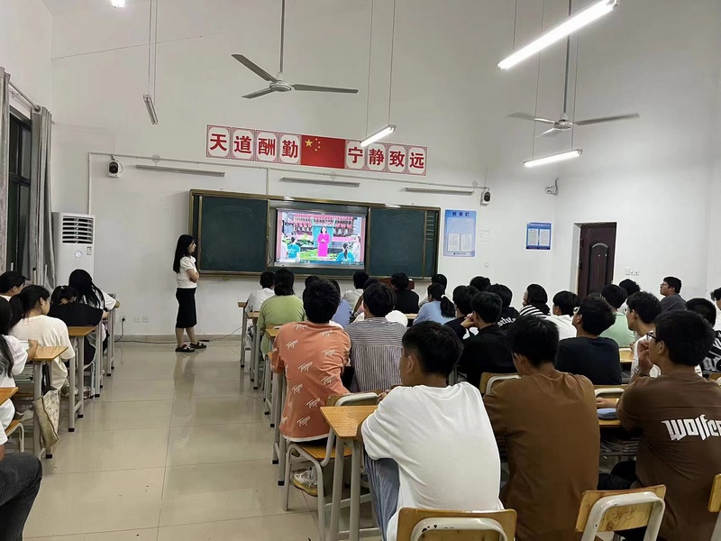 微信图片_20230919091938.jpg 微信图片_20230919091938.jpg