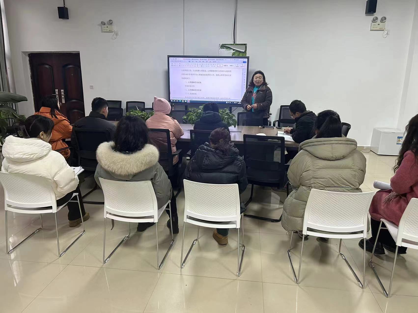 微信图片_20240330135449.jpg 微信图片_20240330135449.jpg