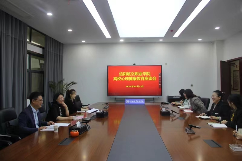 微信图片_20240413121624.jpg 微信图片_20240413121624.jpg