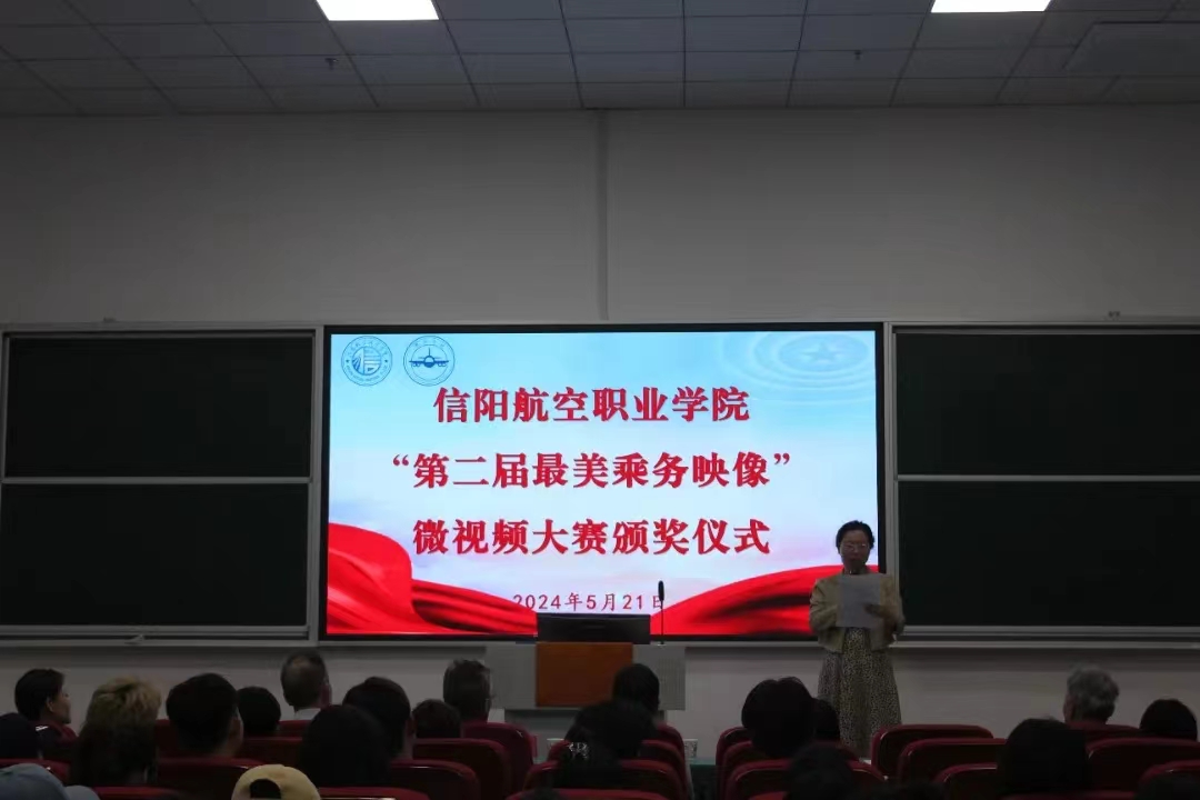 a64fa680af20aa464b62fb5752c29697_23104518cquy.jpg