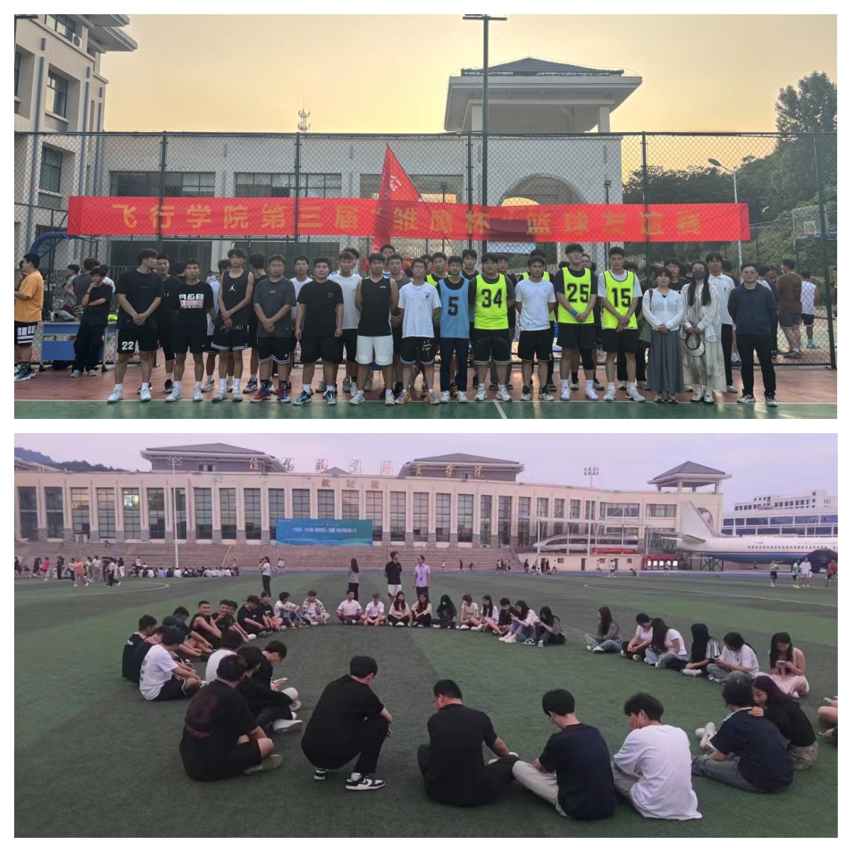 图片4.jpg 图片4.jpg