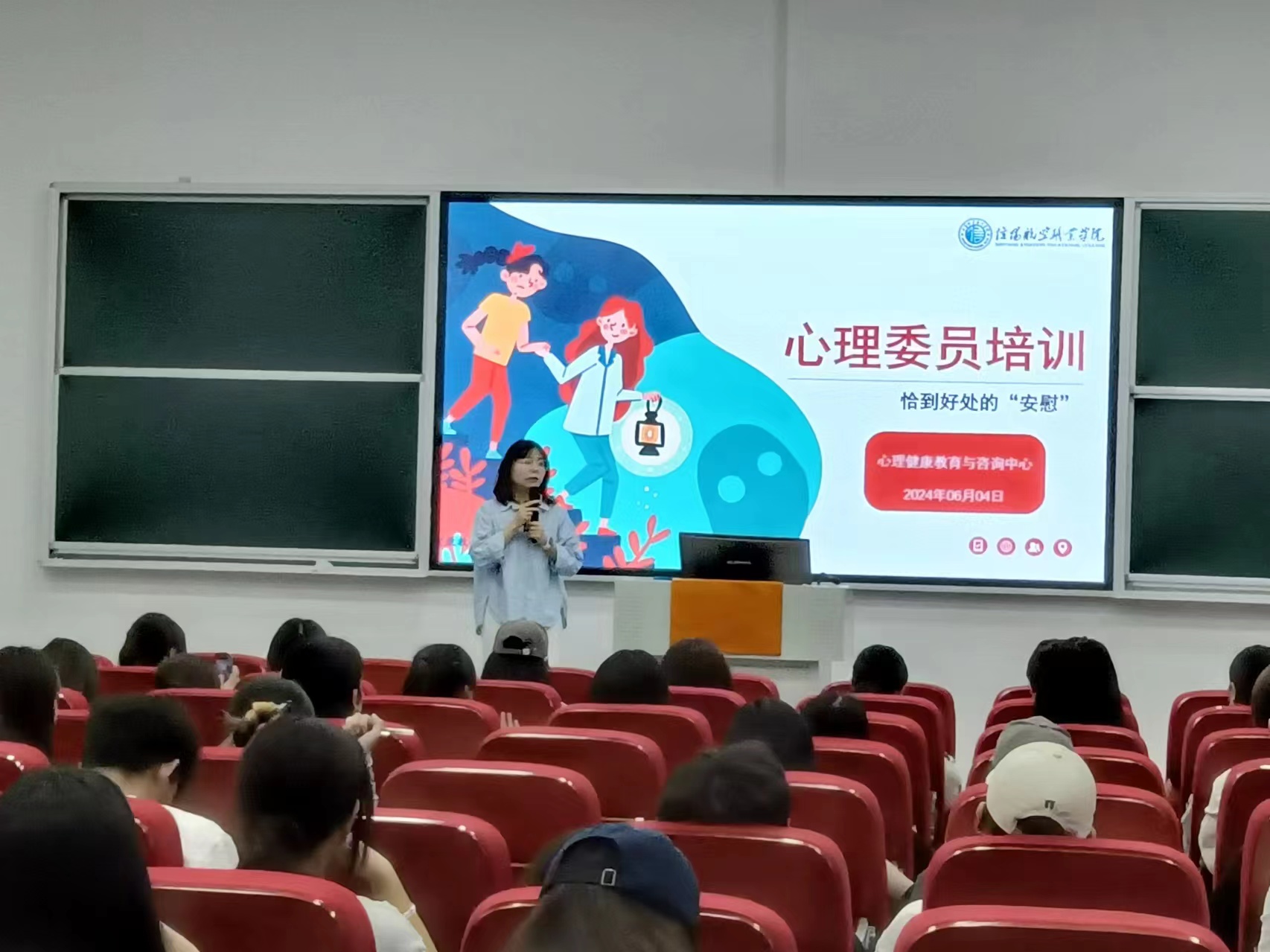 微信图片_20240605083151.jpg 微信图片_20240605083151.jpg