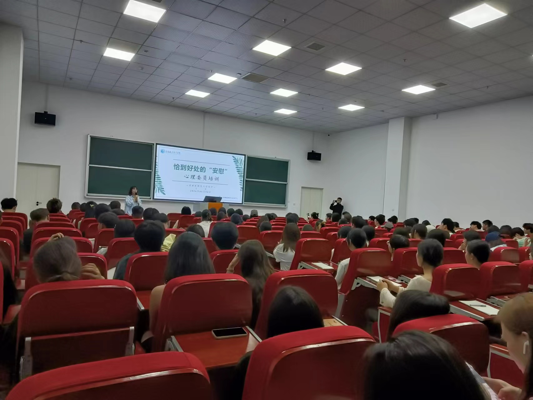 微信图片_20240605084014.jpg 微信图片_20240605084014.jpg