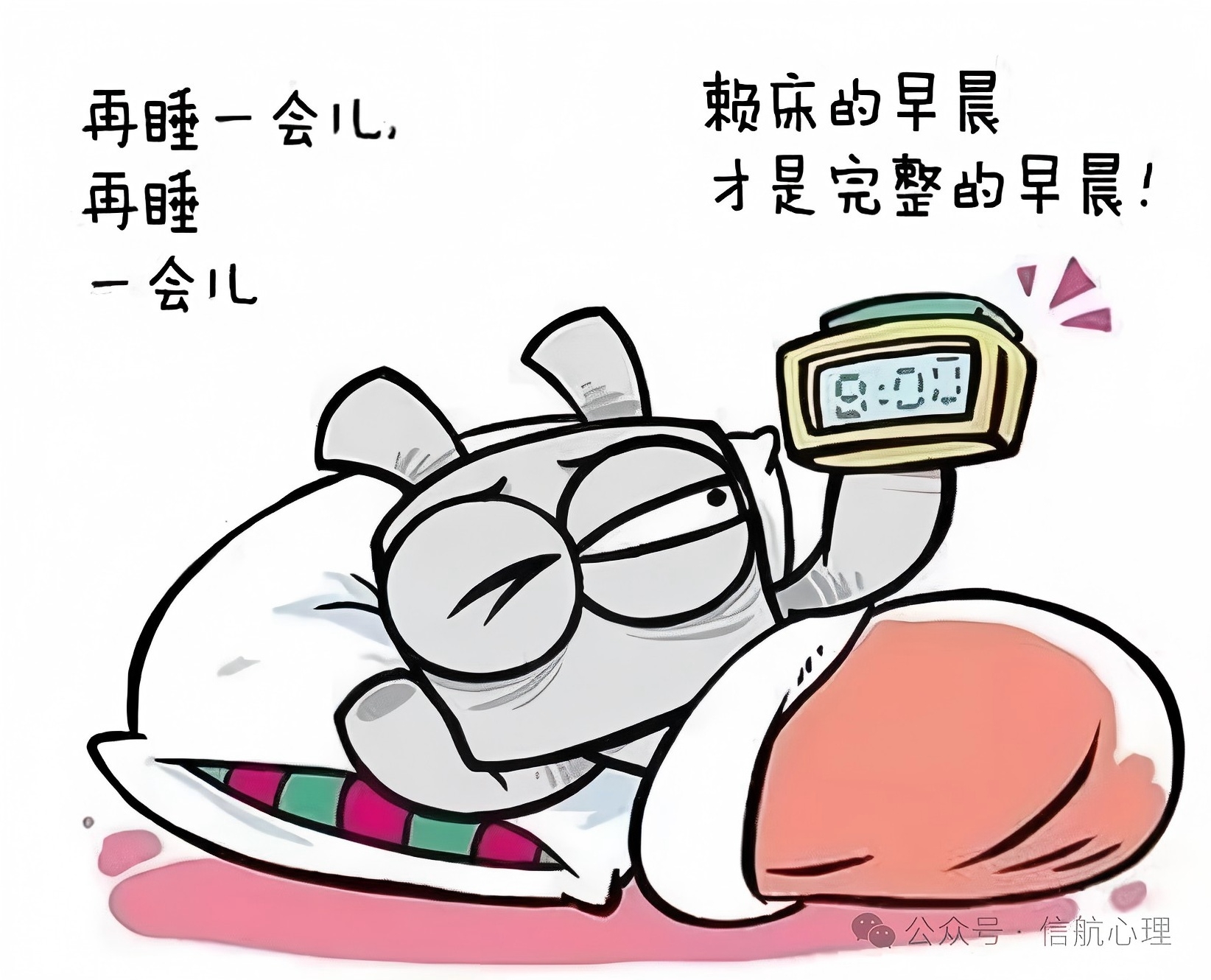 微信图片_20250102114455.jpg