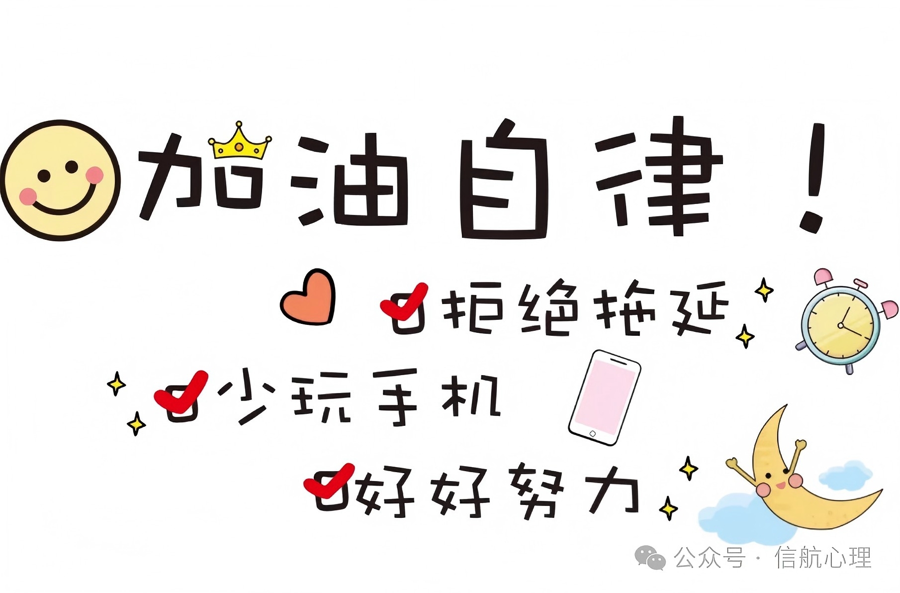 微信图片_20250102114547.jpg