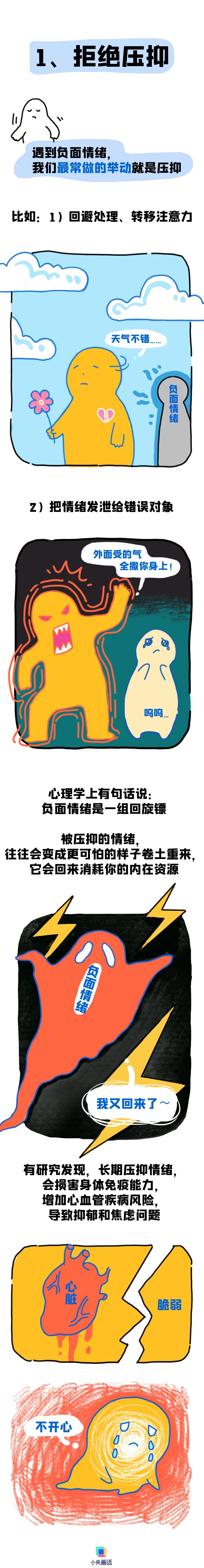 fcba44b9a8aaf1bde2c5d1ab73c6c3e0.jpg