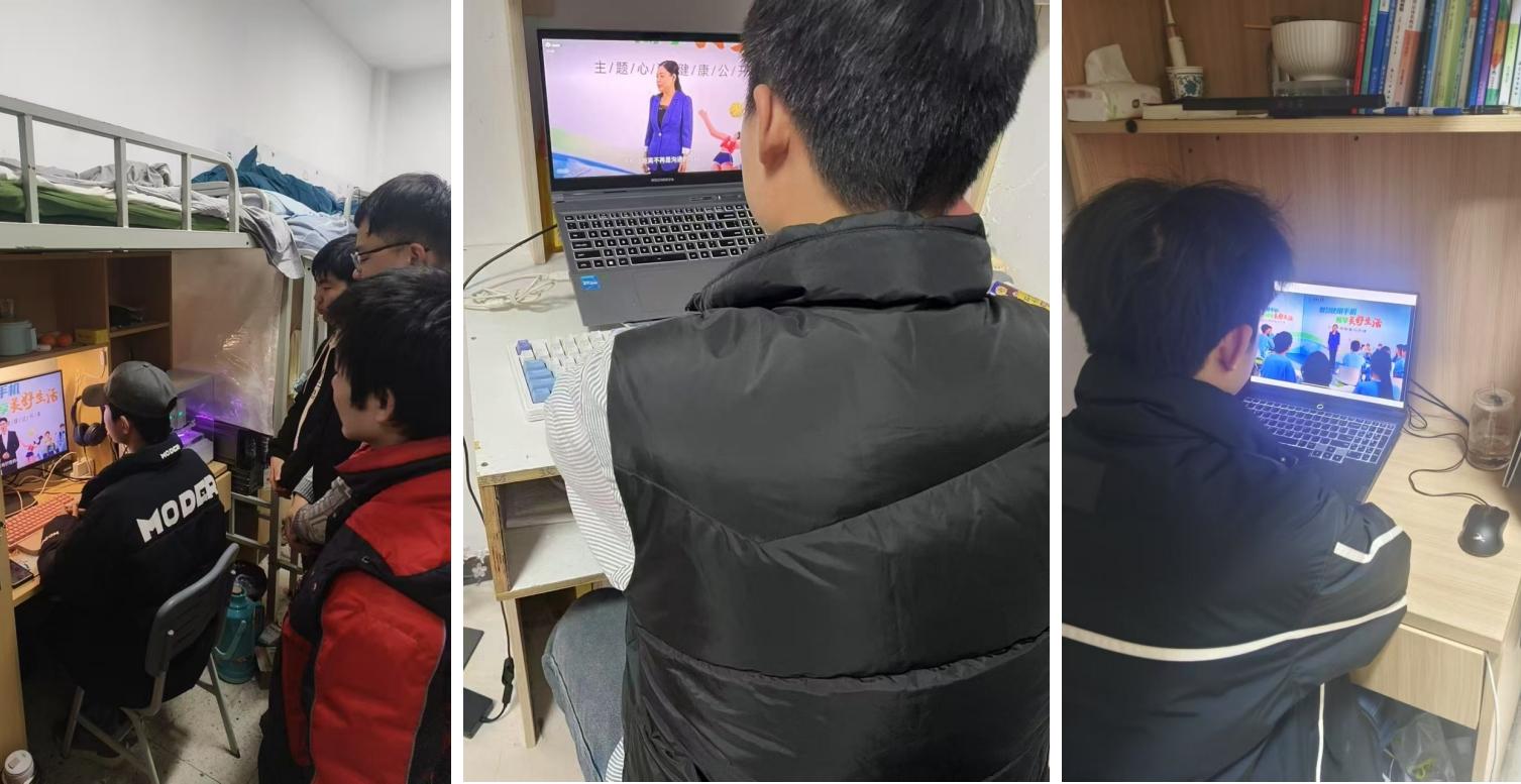 信息技术.jpg