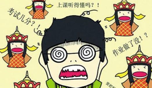 唠叨11.JPG