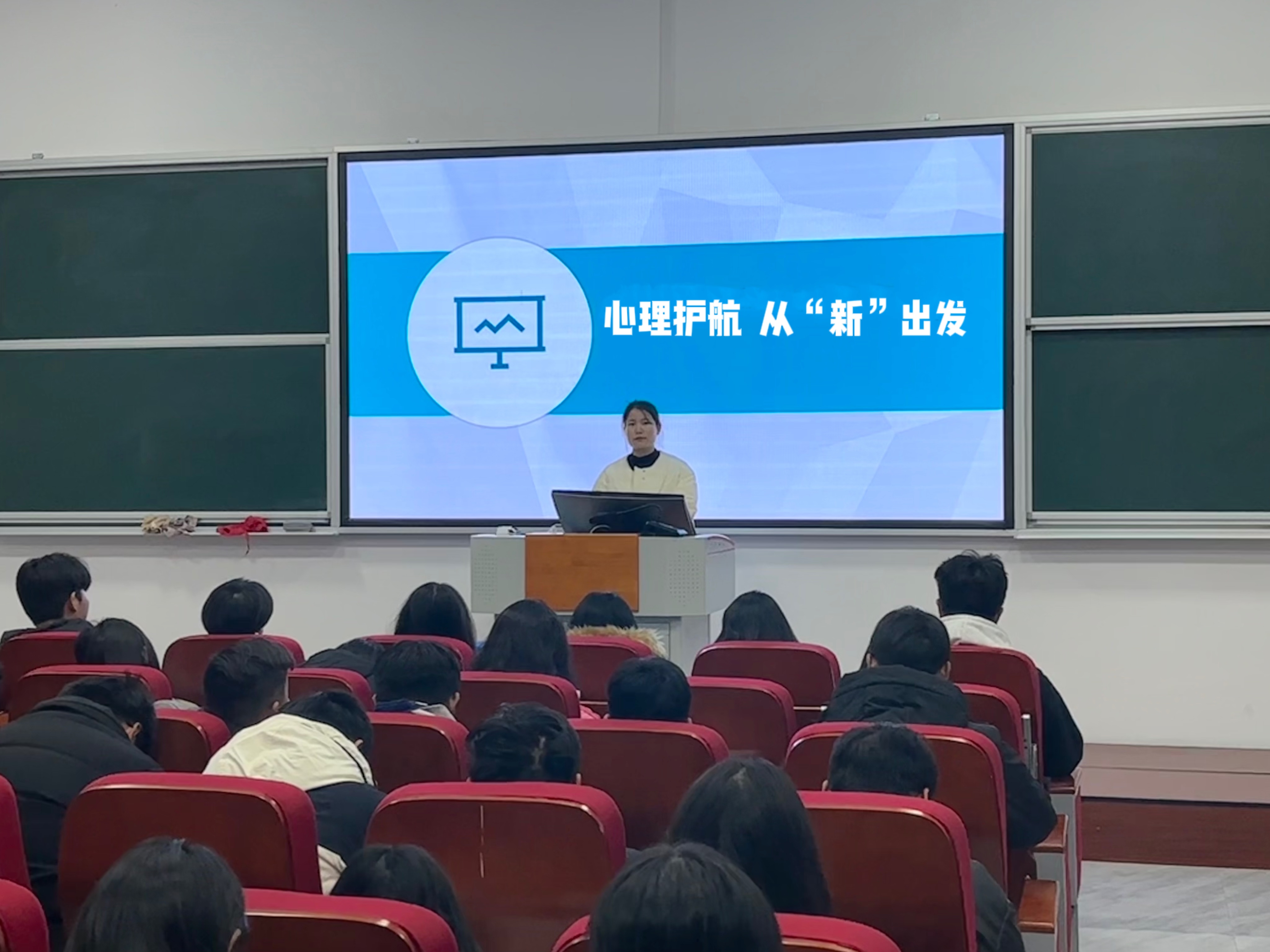 主题班会1.jpg