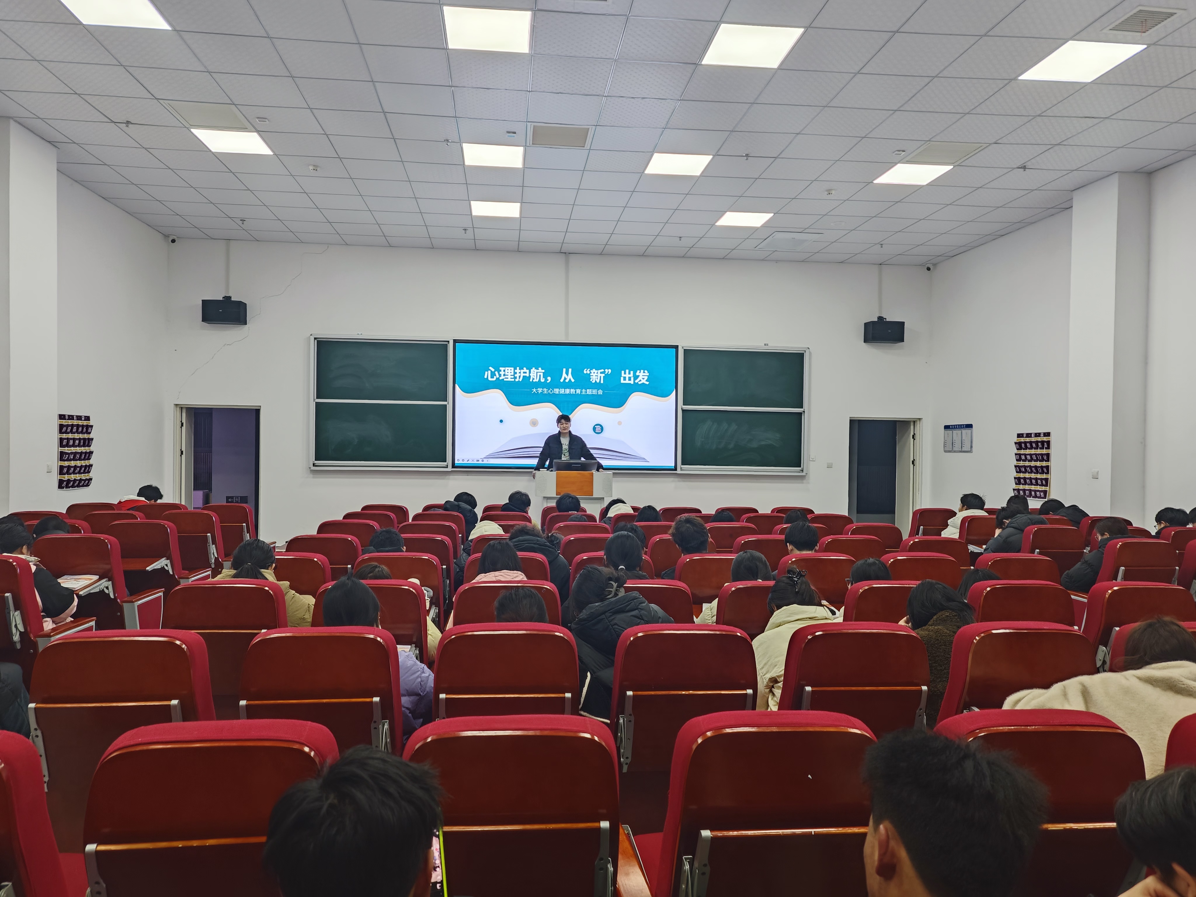 主题班会2.jpg