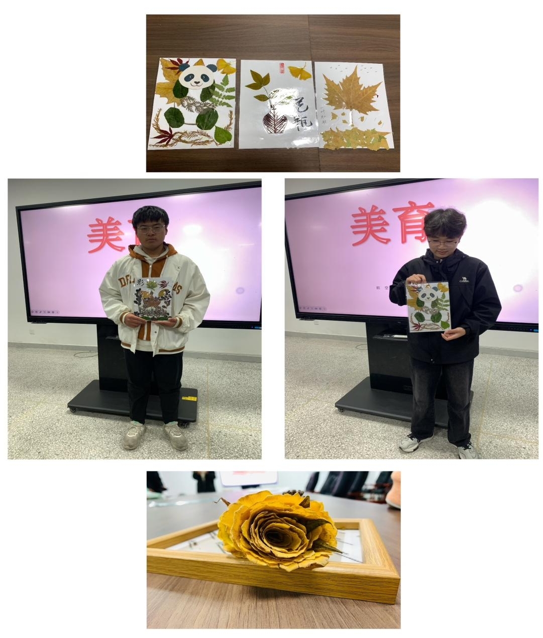 美育5.jpg