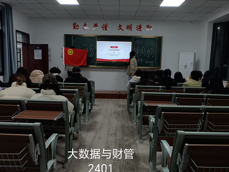 商学院学雷锋4.jpg