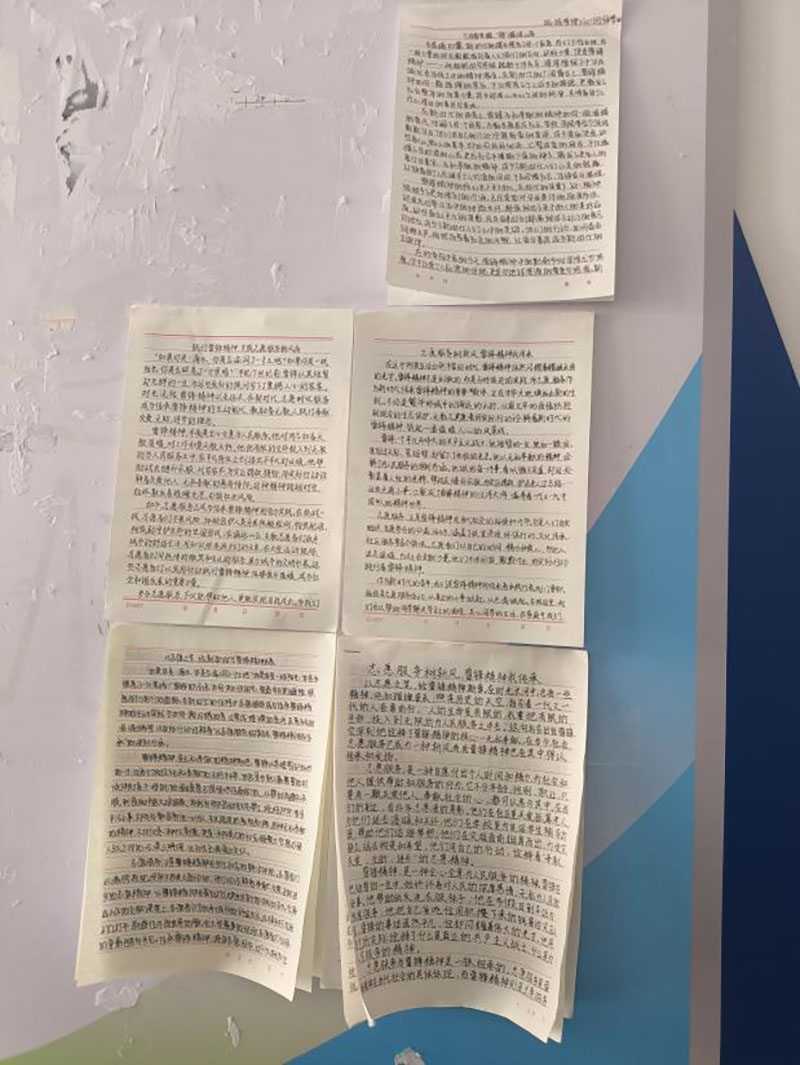 商学院学雷锋8.jpg