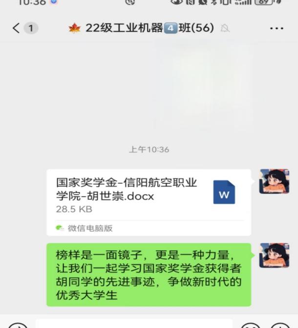 人工智能学院1.jpg