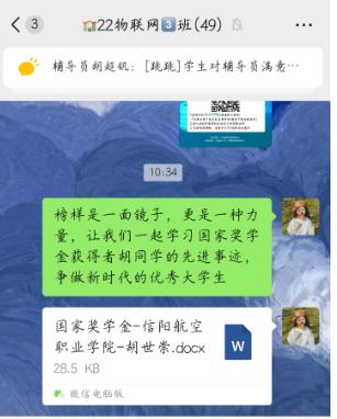 人工1.jpg