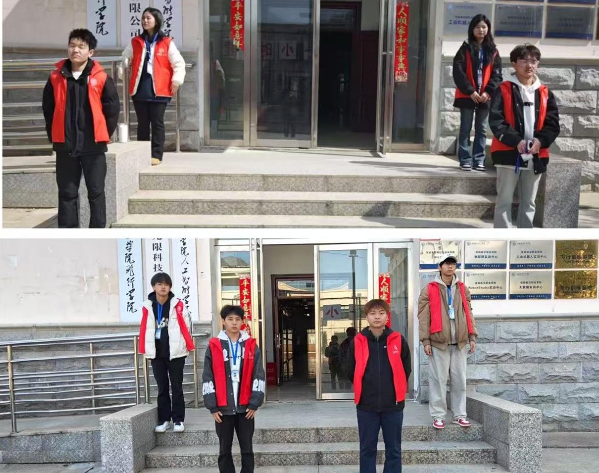 图片2.jpg