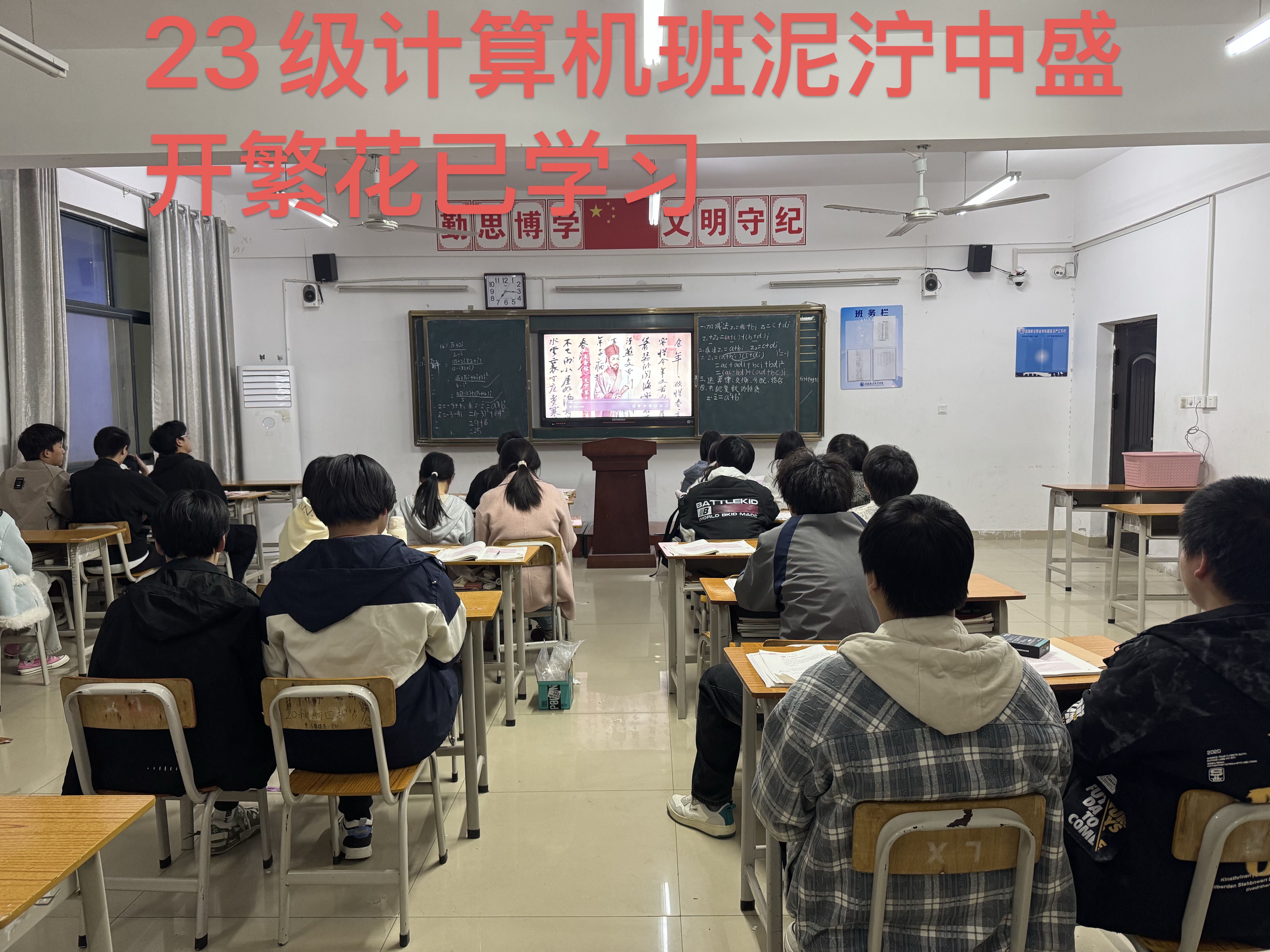 五年制照片1.jpg