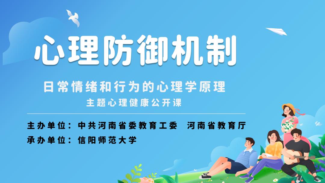 题目.jpg