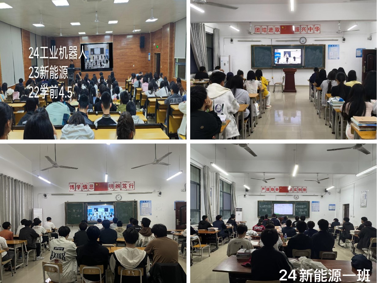 五年一贯制学院.jpg