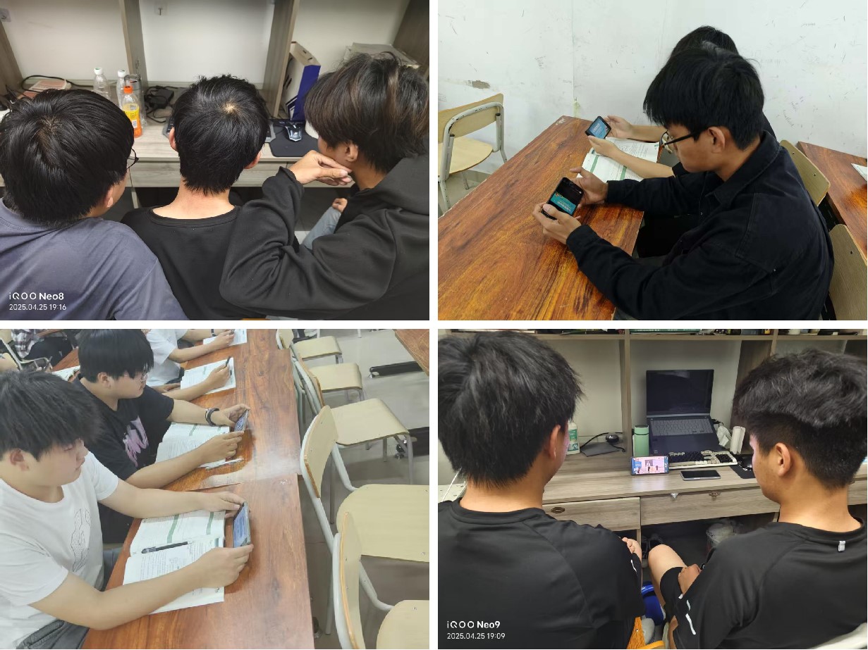 汽车工程学院.jpg