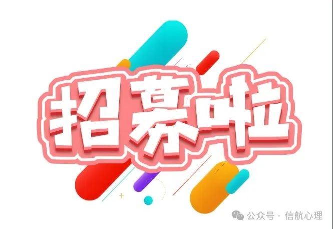微信截图_20250515105024.png