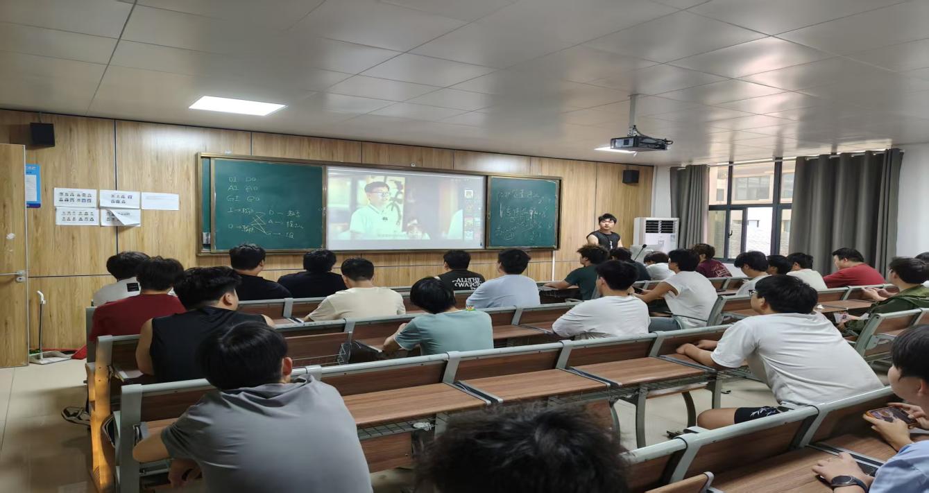人工智能学院.jpg