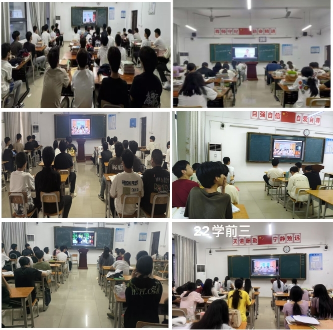 五年一贯制学院.jpg
