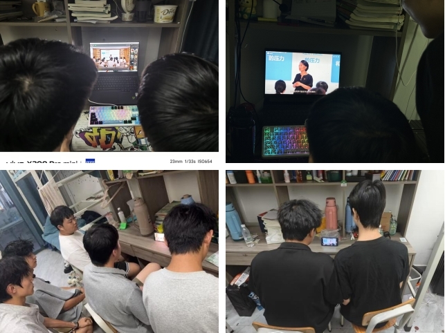 汽车工程学院.jpg