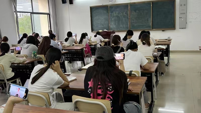 文化教育学院.jpg