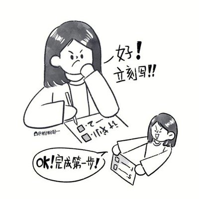 告别.jpg