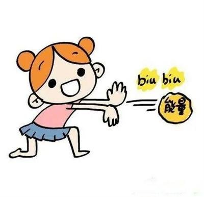 能量.jpg