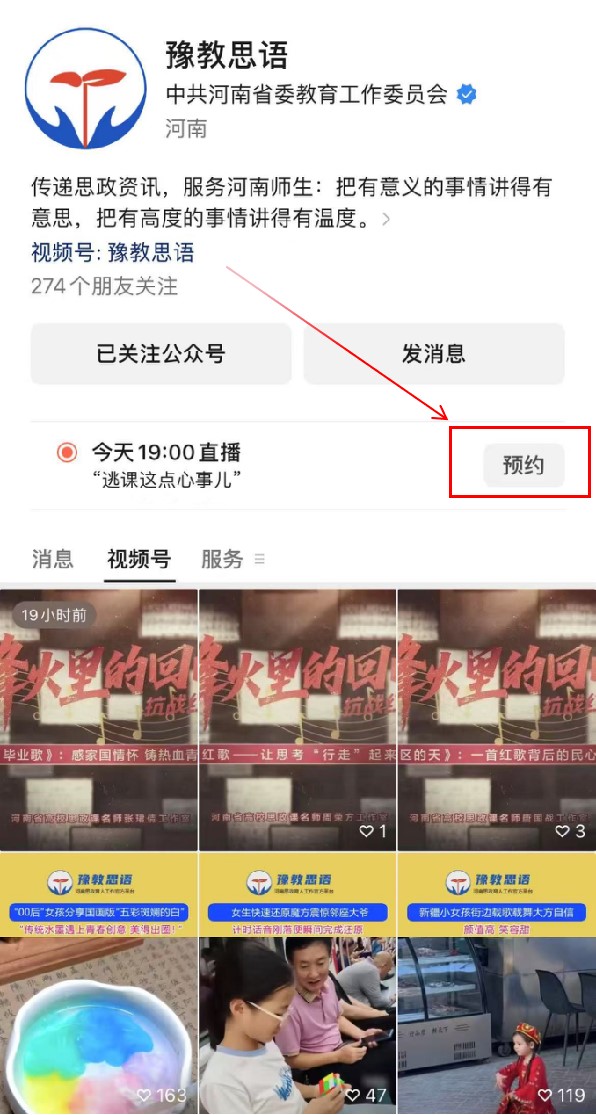 8.21方式一.jpg