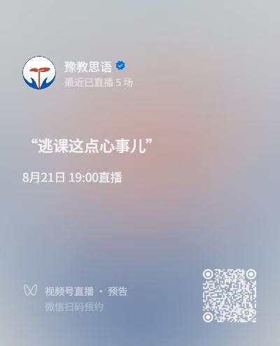 方式二.jpg