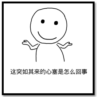 心赛.png