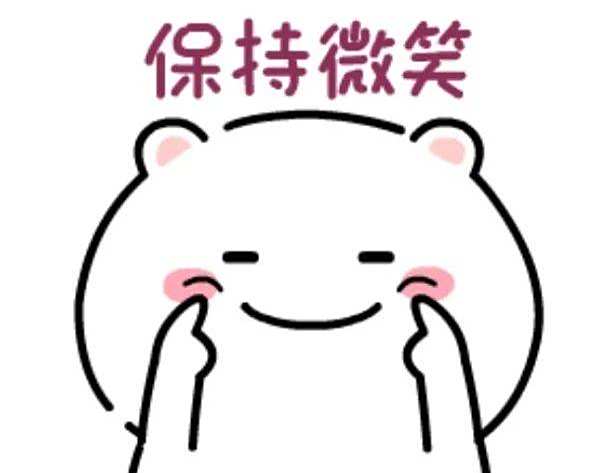 积极影响.jpeg