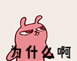 why2.gif