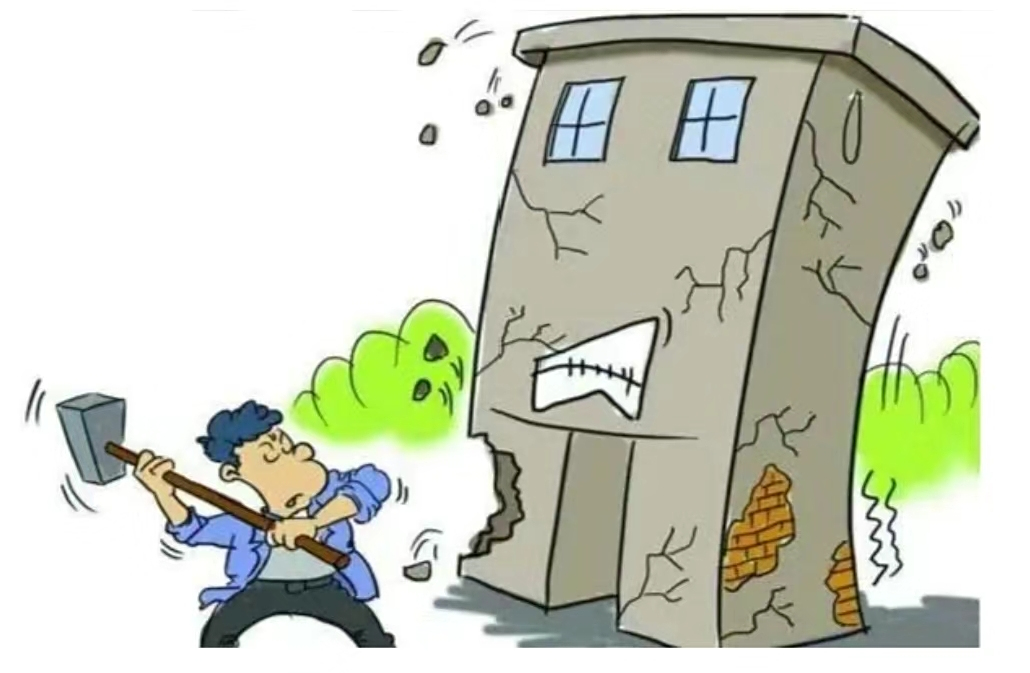 拆屋效应实验.jpg
