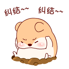 2.gif