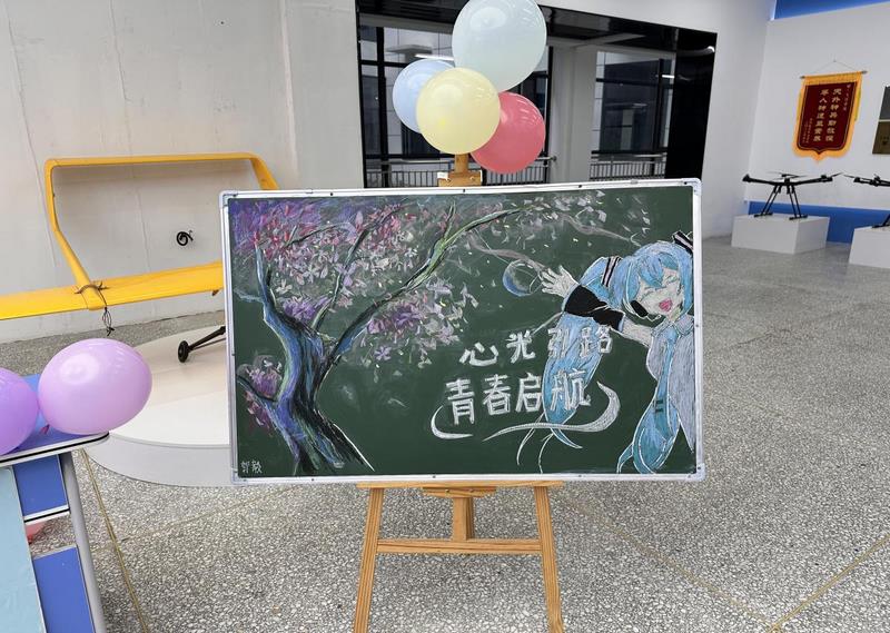 无人机测绘技术2402班 郭毅.jpg